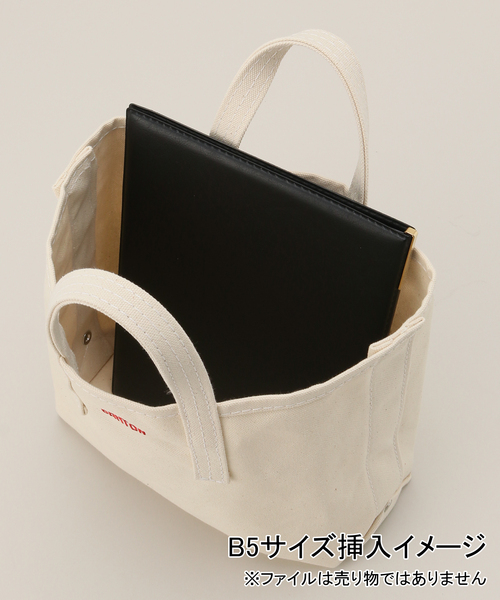 SLOBE IENA（スローブイエナ）の「DANTON/ダントン VOSGES MOYEN TOTE VOSGESMOYEN（トートバッグ・レディース・アイボリー・FREE）」の12枚目の写真