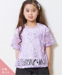 KP(ケーピー)の「トップス(Tシャツ/カットソー)」