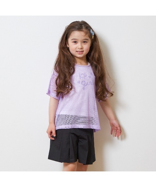 KP(ケーピー)の「メッシュ&ロゴTシャツセット(110~140)(Tシャツ/カットソー・キッズ・ラベンダー/サックスブルー・110cm/140cm/130cm/120cm)」の11枚目の写真