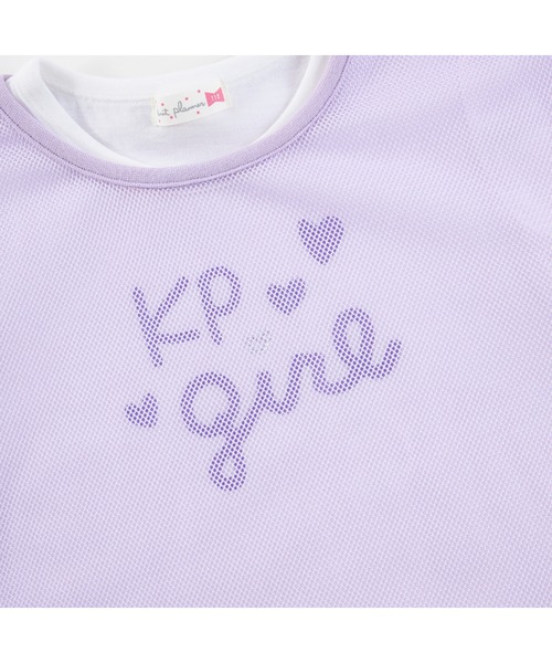 KP(ケーピー)の「メッシュ&ロゴTシャツセット(110~140)(Tシャツ/カットソー・キッズ・ラベンダー/サックスブルー・110cm/140cm/130cm/120cm)」の19枚目の写真