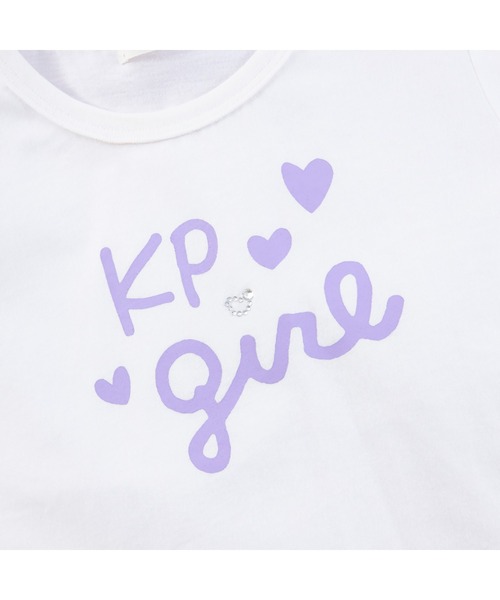 KP(ケーピー)の「メッシュ&ロゴTシャツセット(110~140)(Tシャツ/カットソー・キッズ・ラベンダー/サックスブルー・110cm/140cm/130cm/120cm)」の20枚目の写真