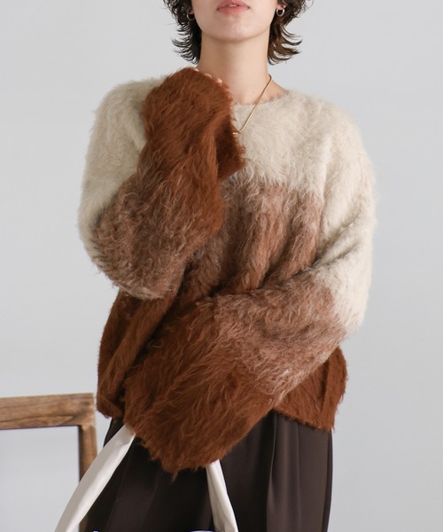 select MOCA(セレクトモカ)の「ツートーンシャギーニット(ニット/セーター・レディース・イエロー/ブラック/ブルー/ブラウン・FREE)」の19枚目の写真