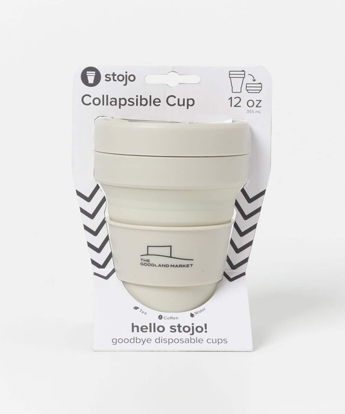 stojo（ストージョ）の「『別注』stojo×TGM　stojo cup 355ml（その他雑貨・レディース・オフホワイト/アイボリー/グリーン/パープル系その他/ホワイト/ホワイト系その他/ラベンダー/グリーン系その他・FREE）」の4枚目の写真