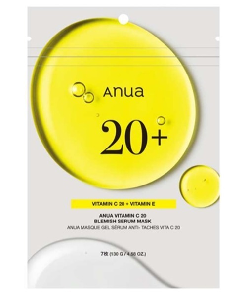 anua ドクダミ5点セット ビタミンC・E ブレンドセラムマスク 2枚入り anua ドクダミ5点セット ビタミンC・E ブレンドセラムマスク 2枚