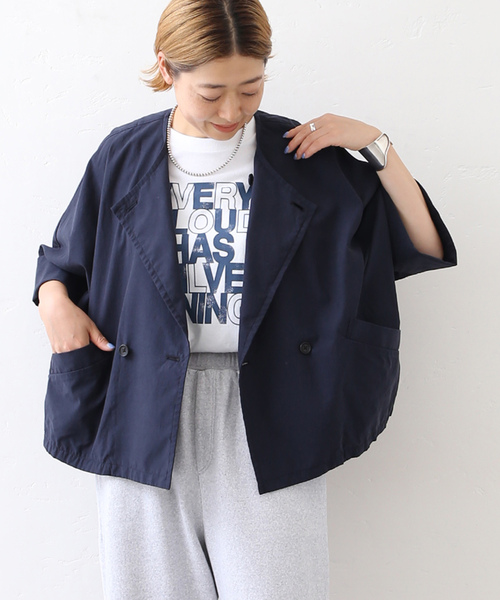 JOURNAL STANDARD LUXE（ジャーナルスタンダード ラックス）の
