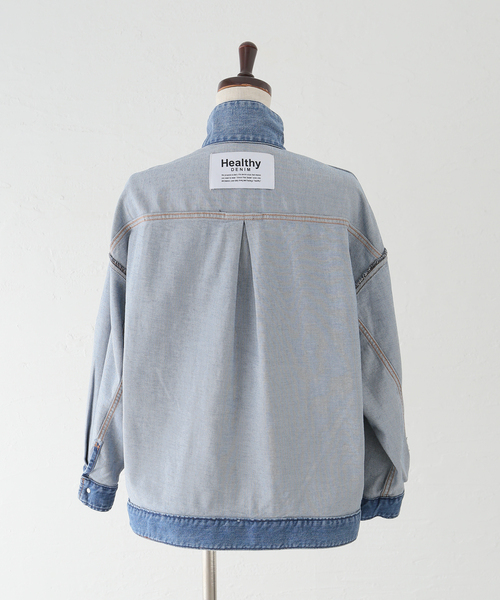 La TOTALITE（ラトータリテ）の「【Healthy denim/ヘルシーデニム】Bran Gジャン（デニムジャケット・レディース・ブルー系その他・FREE）」の19枚目の写真