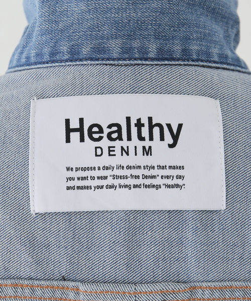 La TOTALITE（ラトータリテ）の「【Healthy denim/ヘルシーデニム】Bran Gジャン（デニムジャケット・レディース・ブルー系その他・FREE）」の21枚目の写真