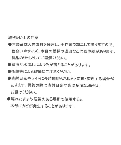 studio CLIP（スタディオクリップ）の「ハンドルシェーカーボックス（収納グッズ・レディース・その他1・FREE）」の12枚目の写真