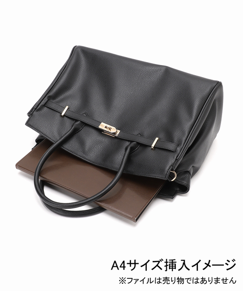VELETTO（ベレット）の「【VELETTO/ヴェレット】big tote