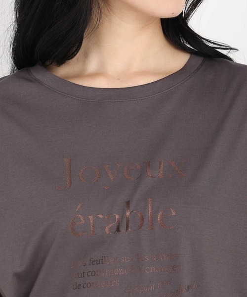 STRAWBERRY-FIELDS（ストロベリーフィールズ）の「JoyeuxラメロゴプリントTシャツ（Tシャツ/カットソー・レディース・オフホワイト/チャコールグレー・2）」の7枚目の写真