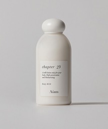 Aiam | ボディミルクチャプター29(ボディケア/ボディクリーム)