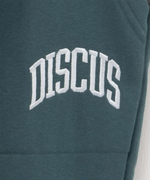 DISCUS（ディスカス）の「DISCUS裏ボアスウェットパンツ（スウェットパンツ・メンズ・ネイビー/ブラック/ブルーグリーン/グレー・M/L/XL）」の7枚目の写真