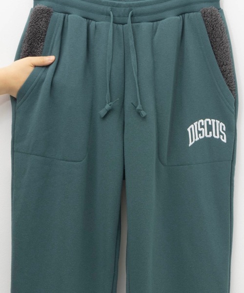 DISCUS（ディスカス）の「DISCUS裏ボアスウェットパンツ（スウェットパンツ・メンズ・ネイビー/ブラック/ブルーグリーン/グレー・M/L/XL）」の8枚目の写真