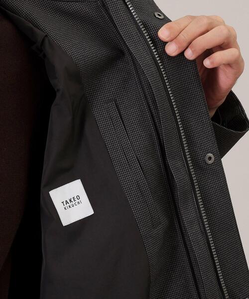 TAKEO KIKUCHI（タケオキクチ）の「◆【3WAY】ハウンズトゥース ダウンライナー コート（その他アウター・メンズ・グレー系その他7/ダークグレー・01/02/03/04）」の18枚目の写真