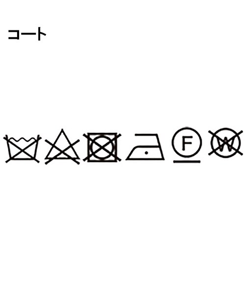 TAKEO KIKUCHI（タケオキクチ）の「◆【3WAY】ハウンズトゥース ダウンライナー コート（その他アウター・メンズ・グレー系その他7/ダークグレー・01/02/03/04）」の20枚目の写真