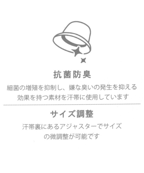 LAKOLE（ラコレ）の「フライトキャップ / 149310（キャップ・メンズ・ブラック/カーキ・9）」の22枚目の写真