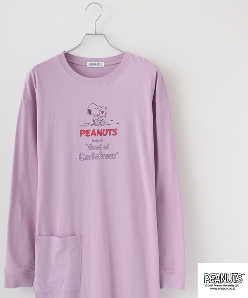 PEANUTS(ピーナッツ)の「PEANUTS プリントスーパーBIGロング長袖Tシャツ(Tシャツ/カットソー・メンズ・ブルーグレー/ピンクベージュ/杢グレー/オートミール/チャコール/ラベンダー・M/L)」の2枚目の写真