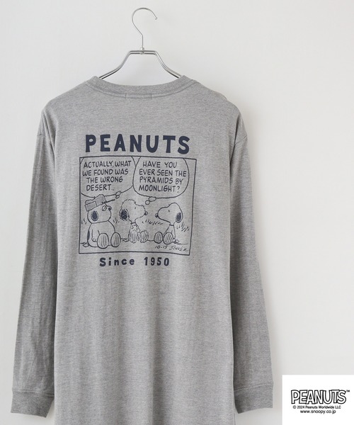 PEANUTS(ピーナッツ)の「PEANUTS プリントスーパーBIGロング長袖Tシャツ(Tシャツ/カットソー・メンズ・ブルーグレー/ピンクベージュ/杢グレー/オートミール/チャコール/ラベンダー・M/L)」の1枚目の写真