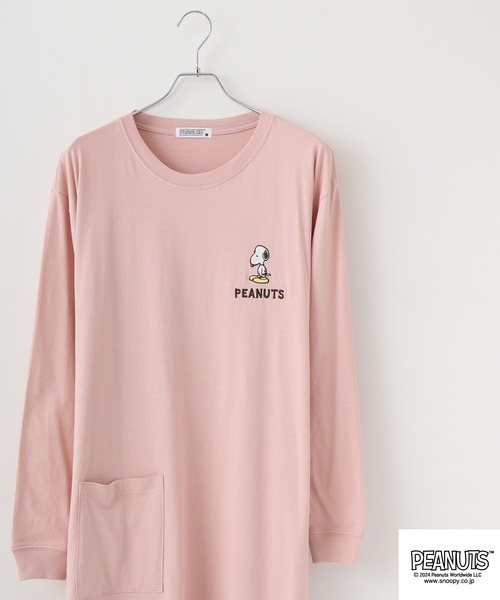 PEANUTS(ピーナッツ)の「PEANUTS プリントスーパーBIGロング長袖Tシャツ(Tシャツ/カットソー・メンズ・ブルーグレー/ピンクベージュ/杢グレー/オートミール/チャコール/ラベンダー・M/L)」の6枚目の写真