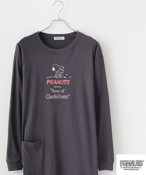 PEANUTS(ピーナッツ)の「PEANUTS プリントスーパーBIGロング長袖Tシャツ(Tシャツ/カットソー・メンズ・ブルーグレー/ピンクベージュ/杢グレー/オートミール/チャコール/ラベンダー・M/L)」の4枚目の写真