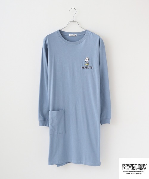 PEANUTS(ピーナッツ)の「PEANUTS プリントスーパーBIGロング長袖Tシャツ(Tシャツ/カットソー・メンズ・ブルーグレー/ピンクベージュ/杢グレー/オートミール/チャコール/ラベンダー・M/L)」の12枚目の写真