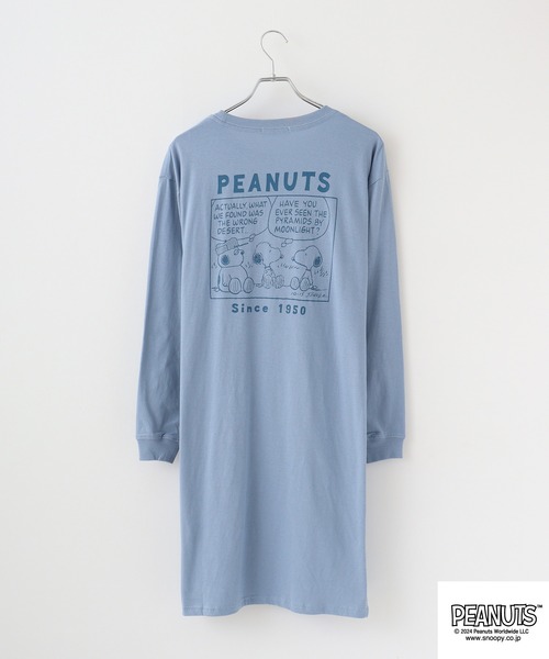 PEANUTS(ピーナッツ)の「PEANUTS プリントスーパーBIGロング長袖Tシャツ(Tシャツ/カットソー・メンズ・ブルーグレー/ピンクベージュ/杢グレー/オートミール/チャコール/ラベンダー・M/L)」の13枚目の写真