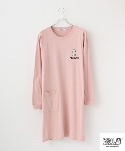 PEANUTS(ピーナッツ)の「PEANUTS プリントスーパーBIGロング長袖Tシャツ(Tシャツ/カットソー・メンズ・ブルーグレー/ピンクベージュ/杢グレー/オートミール/チャコール/ラベンダー・M/L)」の14枚目の写真