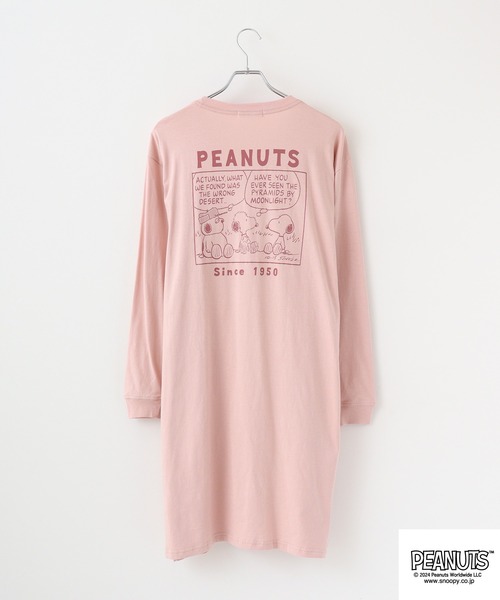 PEANUTS(ピーナッツ)の「PEANUTS プリントスーパーBIGロング長袖Tシャツ(Tシャツ/カットソー・メンズ・ブルーグレー/ピンクベージュ/杢グレー/オートミール/チャコール/ラベンダー・M/L)」の15枚目の写真