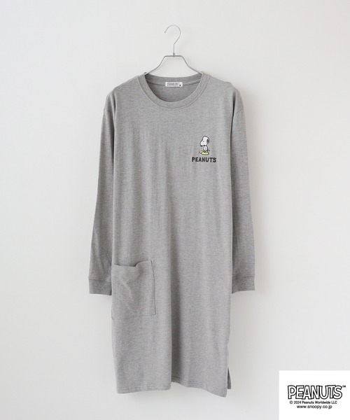 PEANUTS(ピーナッツ)の「PEANUTS プリントスーパーBIGロング長袖Tシャツ(Tシャツ/カットソー・メンズ・ブルーグレー/ピンクベージュ/杢グレー/オートミール/チャコール/ラベンダー・M/L)」の16枚目の写真