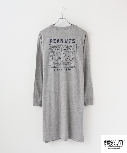 PEANUTS(ピーナッツ)の「PEANUTS プリントスーパーBIGロング長袖Tシャツ(Tシャツ/カットソー・メンズ・ブルーグレー/ピンクベージュ/杢グレー/オートミール/チャコール/ラベンダー・M/L)」の18枚目の写真
