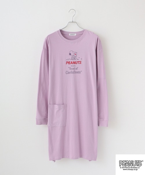 PEANUTS(ピーナッツ)の「PEANUTS プリントスーパーBIGロング長袖Tシャツ(Tシャツ/カットソー・メンズ・ブルーグレー/ピンクベージュ/杢グレー/オートミール/チャコール/ラベンダー・M/L)」の20枚目の写真