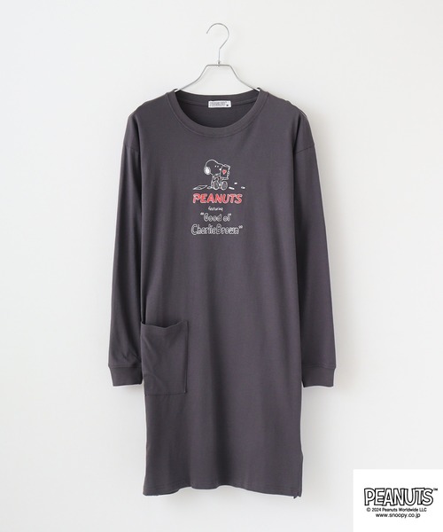 PEANUTS(ピーナッツ)の「PEANUTS プリントスーパーBIGロング長袖Tシャツ(Tシャツ/カットソー・メンズ・ブルーグレー/ピンクベージュ/杢グレー/オートミール/チャコール/ラベンダー・M/L)」の22枚目の写真