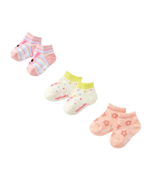 MIKI HOUSE（ミキハウス）の「ローカットソックスパック３足セット(11cm-17cm)（ソックス/靴下・キッズ・イエロー/ピンク/ブルー/マルチ・15cm/13cm/11cm/11-13cm/13-15cm/15-17cm）」の3枚目の写真