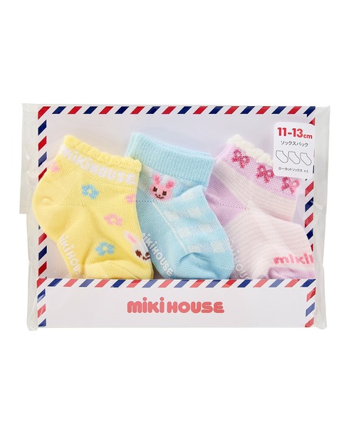 MIKI HOUSE（ミキハウス）の「ローカットソックスパック３足セット(11cm-17cm)（ソックス/靴下・キッズ・イエロー/ピンク/ブルー/マルチ・15cm/13cm/11cm/11-13cm/13-15cm/15-17cm）」の14枚目の写真