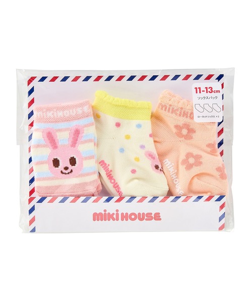 MIKI HOUSE（ミキハウス）の「ローカットソックスパック３足セット(11cm-17cm)（ソックス/靴下・キッズ・イエロー/ピンク/ブルー/マルチ・15cm/13cm/11cm/11-13cm/13-15cm/15-17cm）」の8枚目の写真