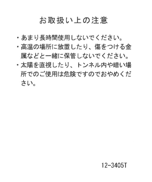 niko and...（ニコアンド）の「コンビボストンサングラス（サングラス・メンズ・グレー/ブラック・FREE）」の15枚目の写真