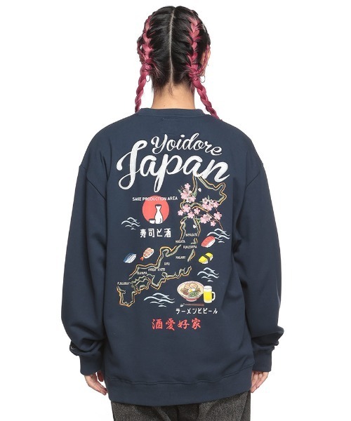 【セール】YOIDORE JAPAN 寿司酒バックプリント スウェットシャツ（スウェット）｜SAKAZEN（サカゼン）