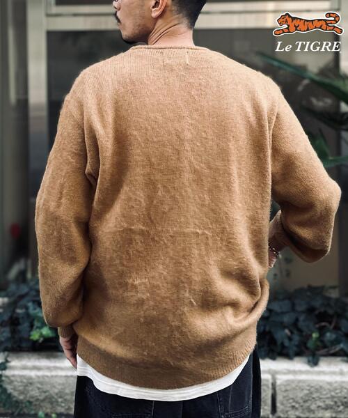 Right-on(ライトオン)の「Le TIGRE(ルティグレ)【メンズ】刺繍カーディガン(カーディガン/ボレロ・メンズ・ブラック/ベージュ・S/M/L/XL)」の10枚目の写真