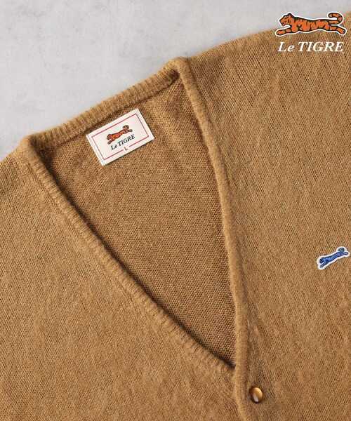 Right-on(ライトオン)の「Le TIGRE(ルティグレ)【メンズ】刺繍カーディガン(カーディガン/ボレロ・メンズ・ブラック/ベージュ・S/M/L/XL)」の13枚目の写真