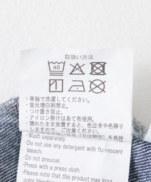 ITEMS URBANRESEARCH（アイテムズ アーバンリサーチ）の「デニムキャミワンピース（ワンピース・レディース・ブラック/ライトブルー・SMALL/FREE）」の15枚目の写真