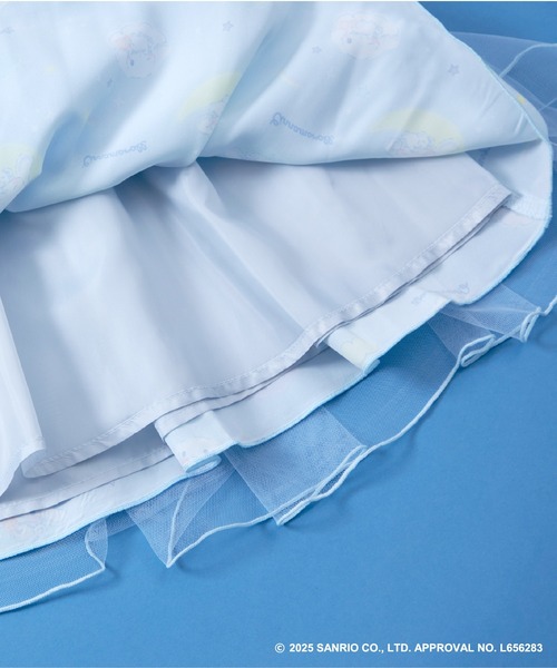 KP（ケーピー）の「【シナモロールコラボ】チュールスカート(90～130)（スカート・キッズ・サックスブルー/ラベンダー・90cm/100cm/110cm/120cm/130cm）」の6枚目の写真