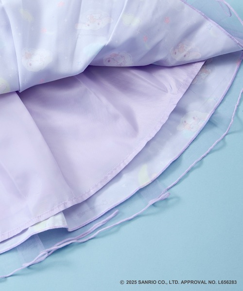 KP（ケーピー）の「【シナモロールコラボ】チュールスカート(90～130)（スカート・キッズ・サックスブルー/ラベンダー・90cm/100cm/110cm/120cm/130cm）」の10枚目の写真