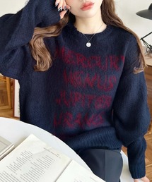 DIETBUTCHERSLIMSKIN モヘヤ　ニット　セーター　ブルーミックス モヘアニット」に該当するニット/セーター（ブルー・ネイビー