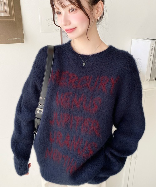 美品 シーバイクロエ モヘア混 ボーダーニット セーター 紺 ロゴチャーム モヘアライクボーダーニットセーター | ファッション通販サイト NUGU