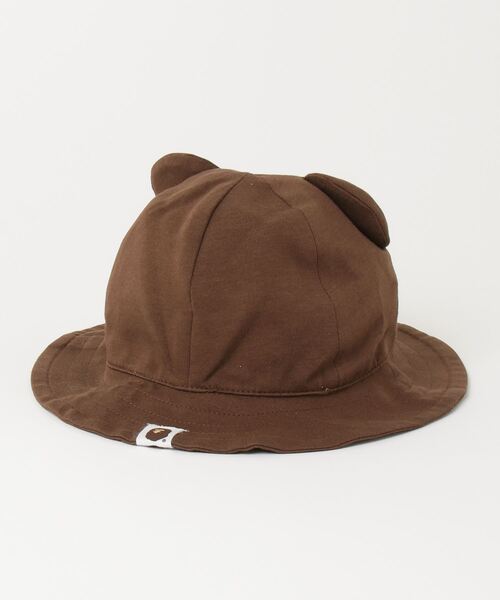 A BATHING APE（アベイシングエイプ）の「BABY MILO BEAR EAR BABY HAT（ベビーギフト・キッズ・ブラウン・MEDIUM/SMALL）」の5枚目の写真