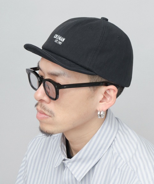コールマン「ソロキャンプスタートパッケージ」レビュー