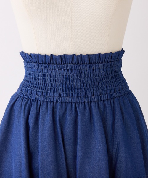 Seemi. byNICECLAUP（ シーミーバイナイスクラップ）の「【Seemi.】イレヘムロングスカート（スカート・レディース・オフホワイト/ピンク/ブルー系その他/ドット・FREE）」の9枚目の写真