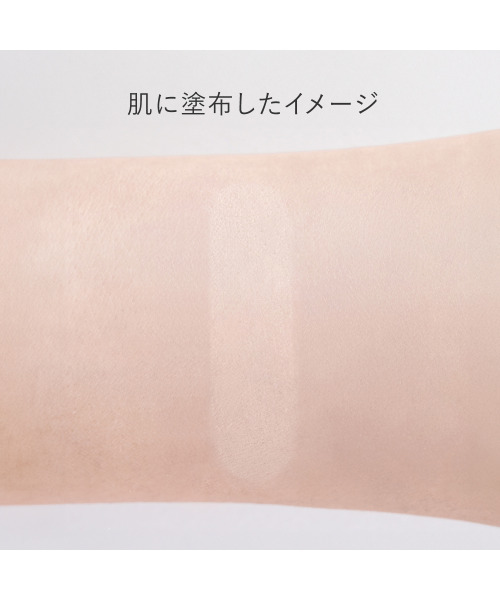 TOUT VERT(トゥヴェール)の「【NEW】トゥヴェール 薬用プレストサンスクリーン<医薬部外品>(日焼け止め/UVケア・レディース・クリアベージュ・FREE)」の3枚目の写真