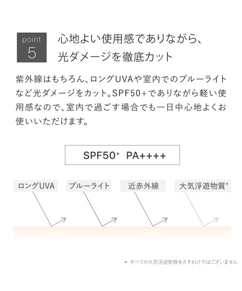 TOUT VERT(トゥヴェール)の「【NEW】トゥヴェール 薬用プレストサンスクリーン<医薬部外品>(日焼け止め/UVケア・レディース・クリアベージュ・FREE)」の8枚目の写真