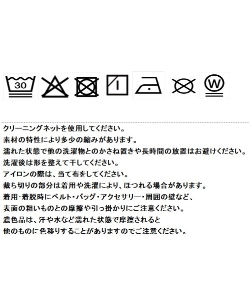 Eimee Law(エイミーロウ)の「モノクロフォトptシアー袖Tシャツ(Tシャツ/カットソー・レディース・オフホワイト/モカ/ライトグレー/ブラック・FREE)」の5枚目の写真